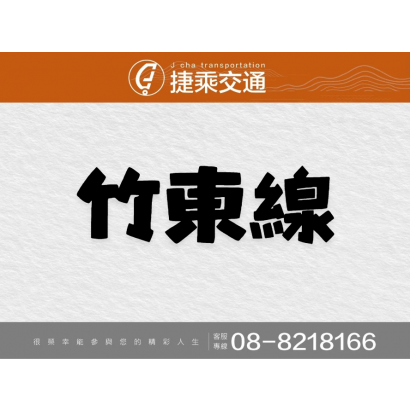 螢幕擷取畫面 2024-08-28 144746.png